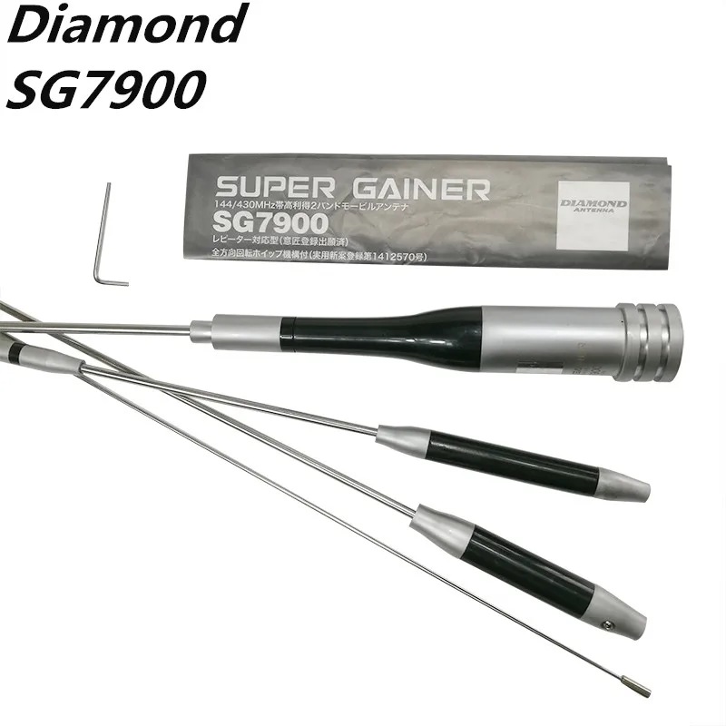 ダイヤモンド 第一電波 SG7900 SUPER GAINER 144/430MHZ帯モービル