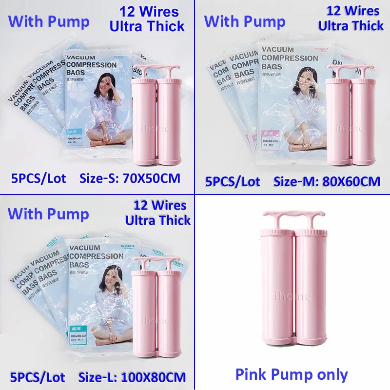 5pcs-Vacuum-bag-with-pump