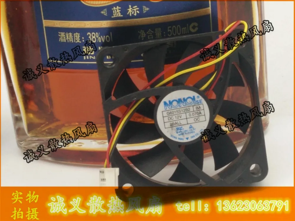 Вентилятор для Samsung HLT5087 HLT5687 HLT6187 HLT5687SAX/XAA HLT6187SX/XAA|cooling fan|fan cooling60mm cooling fan |