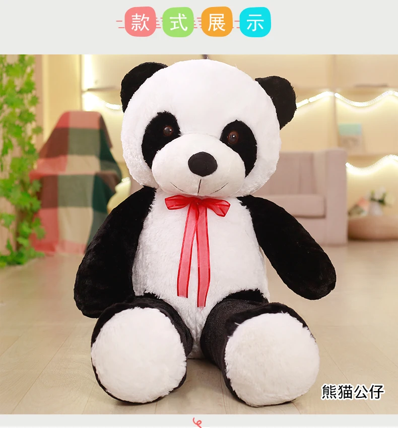 медведь панда игрушка. Plush toys панда. медведь панда игрушка. большой плюшевый медведь панда. медведь панда игрушка.