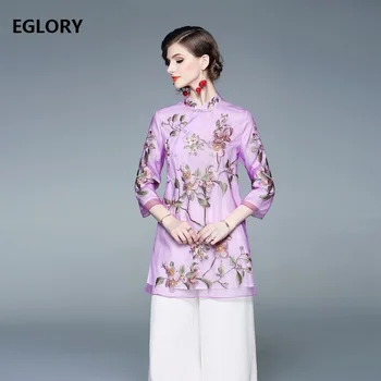 

Tops Dress New 2019 Spring Summer Brand Chinese Dress Plus Size XXL Women Allover Exquisite Embroidery Purple Yellow Dress Qipao