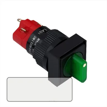 

square selection button switches 16mm for machinery or equipment,3pcs/lot