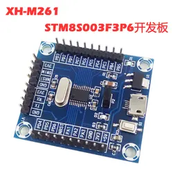 Развития Модуль STM8S003F3P6 MCU по крайней мере развития системы доска из XH-M261 однокристального