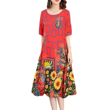 Женские платья, корейское весенне-летнее платье, женское винтажное платье, элегантное вечернее платье, одежда больших размеров, Vestidos ZT1895
