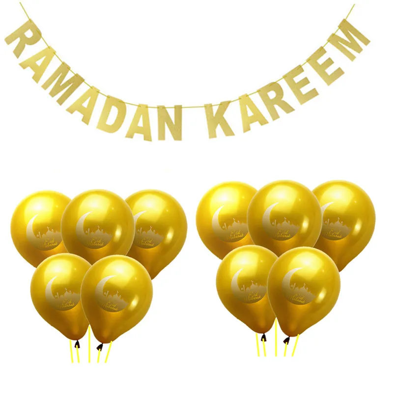 Ramadan Kareen (3)