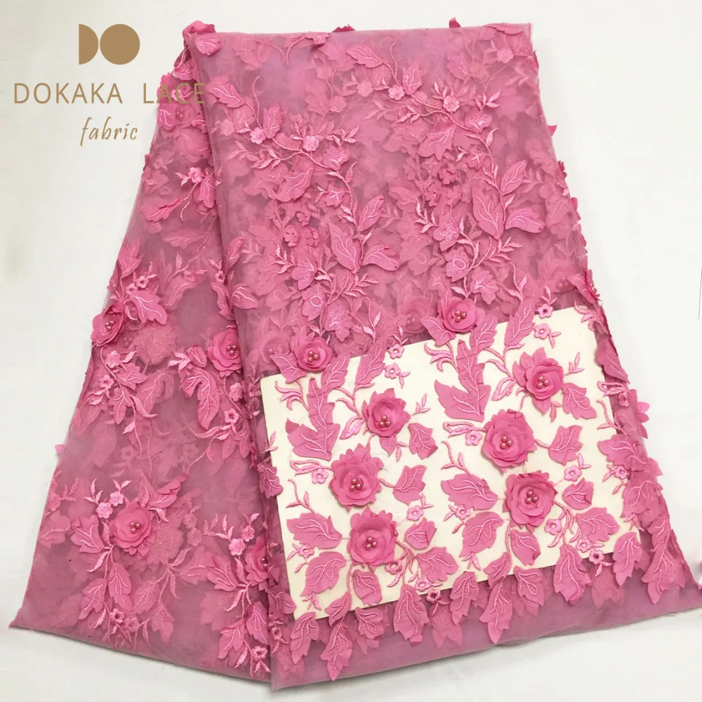 Розовый цвет 3D цветок африканская французская чистая кружевная ткань с бисером благородный стиль аппликация из гипюра Сетка Тюль Свадебная вечеринка бисером кружева