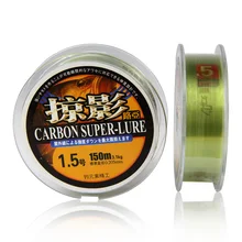 DYS леска фторуглеродная 150 м плетеная леска из углеродного волокна леска углеродное покрытие