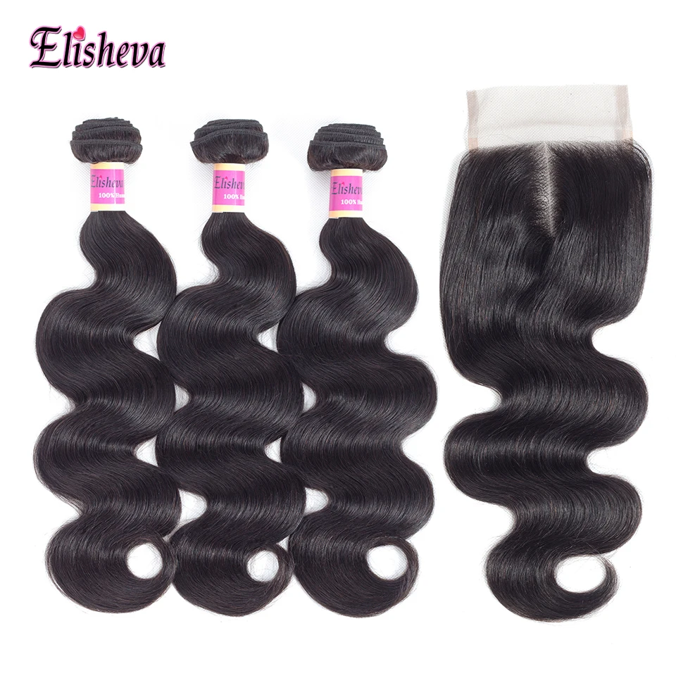 Elisheva настоящие человеческие волосы пучки волнистых волос с закрытием 3 + 1 не Реми перуанские человеческие волосы для наращивания с