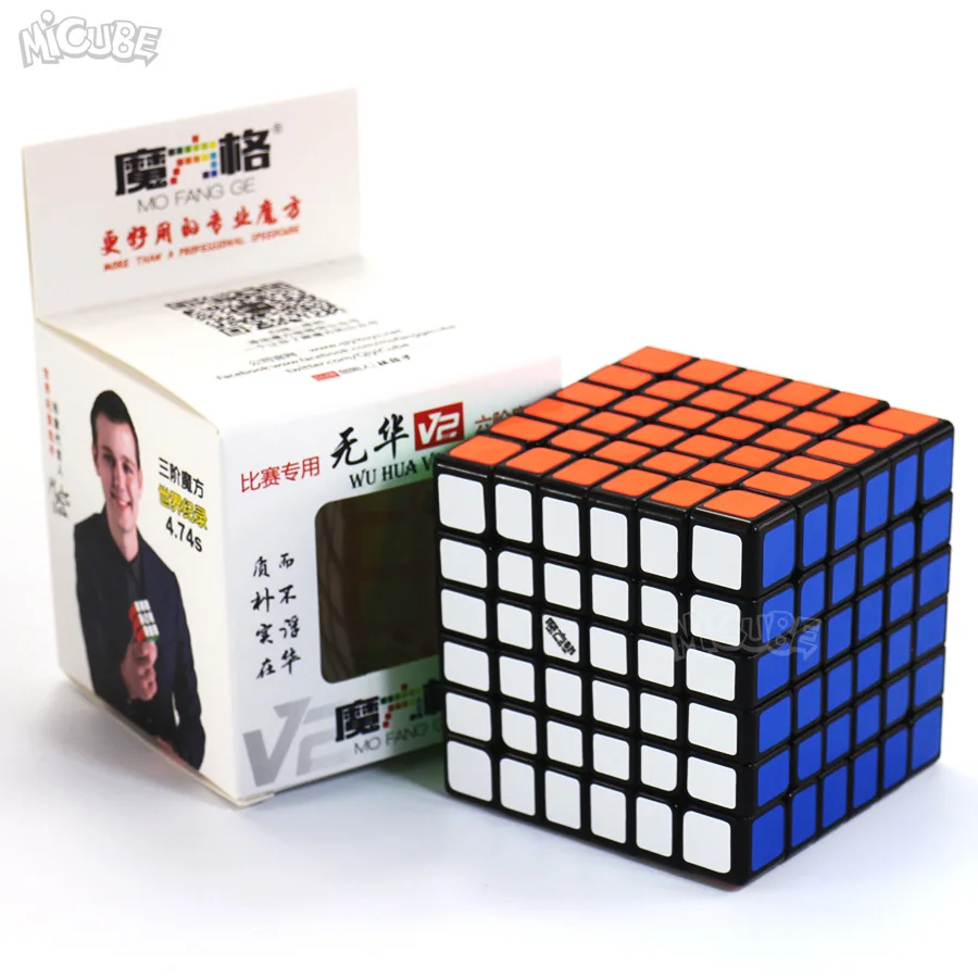 WH2-(6)