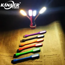 Upgrade With Switch Original Light Energy saving portable LED Light with USB for Power bank comupter Portable Shining Led Lamp