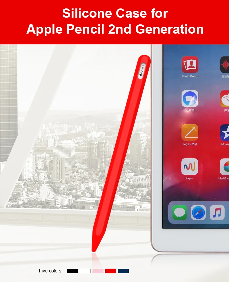 silicone-case-for-apple-pencil-2nd_01