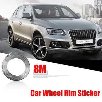 

5m 8m 10m Car Wheel Protector Hub Sticker Car Decorative Strip Auto Rim/Tire Protection Care Cover Drop Ship Car-styling 5mm 8mm