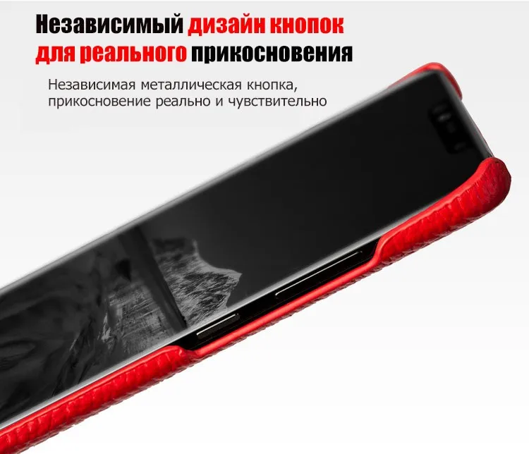 Подлинная Кожаный чехол для huawei mate 20 20Pro 30 10 pro Lite 9Pro плюс honor V20 Nova 4 3 P SMART 2019 телефон чехлы для honor 8X