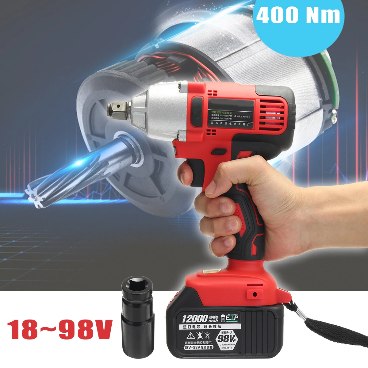 

Electric Impact Wrench 400Nm AC 100-240V 12000mah Lithium-Ion Cordless Impact Wrench 2 Batteries 1 Charger Power Tool