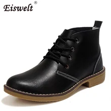 EISWELT Femme Printemps Automne En Cuir Véritable Cheville Bottes Femme Solide À Lacets Talons Bas Plate-Forme Bout Rond Chaussures # ZQS160