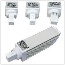 7W 9W 10W 12W G23 G24D 2PIN G24Q 4PIN PL LED Corn Lamp Bombillas Commercial downlight indoorlight PLC Horizontal Plug Light