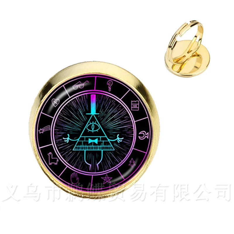 

2 Colors Glass Dome Rings Steampunk Drama Gravity Falls Mysteries BILL CIPHER WHEEL Time Gems Rings Gift For Friends