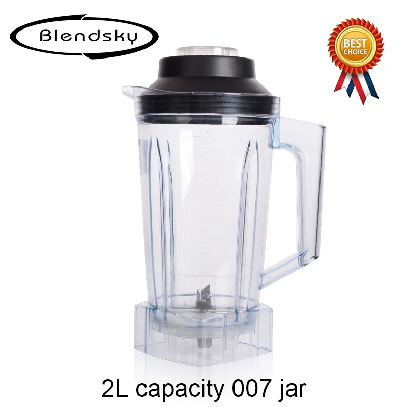 High quality mixer blender spare parts plastic jug/ jar 2L/ 2.5L PC