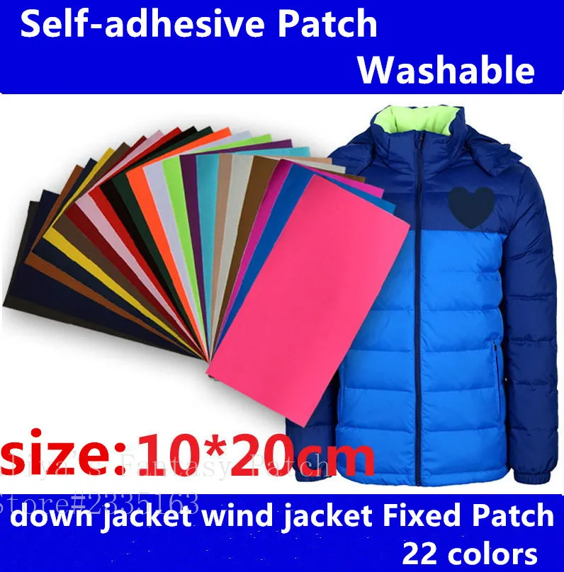 1 pcs Self adhesive water proof Nylon sticker cloth patch DIY mending