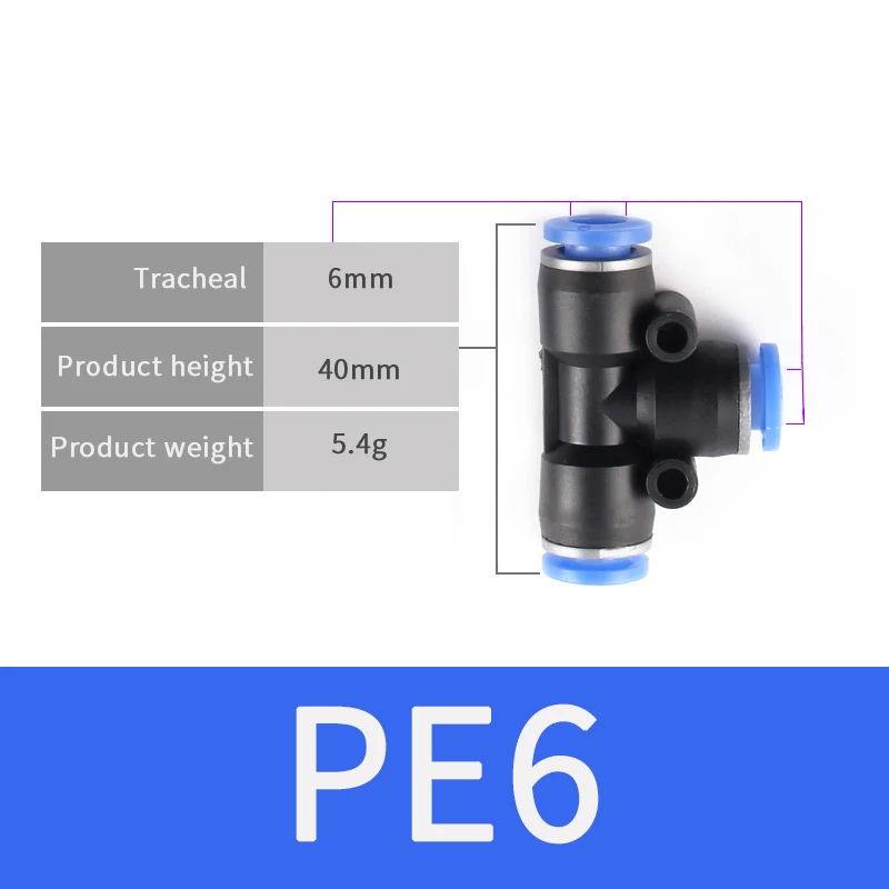 Пневматические Фитинги PET 4 мм 6 мм 8 мм 10 мм 12 мм воздушный шланг для воды труба одно касание прямой нажимной пластиковый быстроразъемный фитинг - Цвет: PET-4