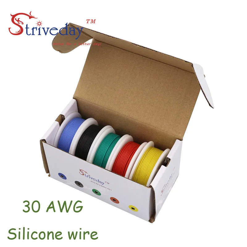 50m 30AWG Silicone Wire 5 color Mix box 1 box 2 package Electrical Wire Line Copper