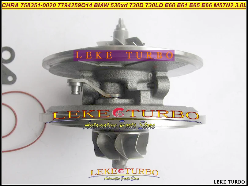Turbo CHRA Core 758351 758351-0020 7794259O14 7794260O14 530xd 730D 730LD E60 E61 E65 E66 M57N2 3.0L 173Kw (2)