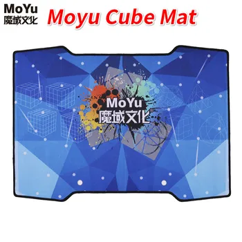 

New Moyu Maigc Cube Mat(505*370mm) for Speed Cube Magic Cube WCA Competition