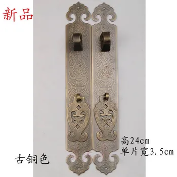 

[Haotian vegetarian] antique furniture wardrobe handle / Screen Door Handle HTC-218, paragraph bat Yoshihisa