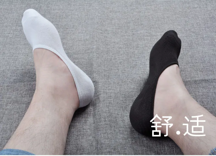 5 пар/партия, повседневные хлопковые невидимые носки для мужчин, мужские носки, тапочки, Силиконовые мягкие дышащие однотонные летние носки