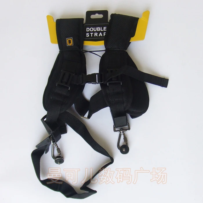 belt (4)