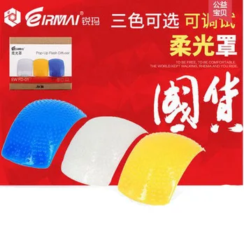 

EIRMAI white blue orange 3 colors Pop up Soft Box Flash Diffuser with Bracket for Canon Nikon dslr camera Internal Flash
