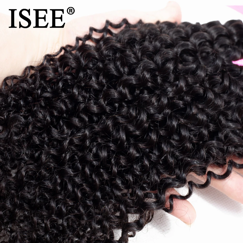 ISEE HAIR 3 Bundles Kinky Curly Hair Weaves 100% Remy Human Hair Extension Natural Color Brazilian Hair Weave Bundles ISEE HAIR 3 Bundles Kinky Curly Hair Weaves 100% Remy Human Hair Extension Natural Color Brazilian Hair Weave Bundles