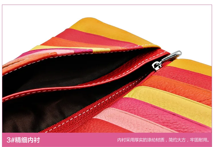 2920535792_1217174225