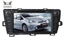 4 UI intereface объединены в одной системе 8 «dvd-плеер автомобиля для Toyota Prius 2009-2013 Bluetooth GPS радио TV Navi бесплатную карту камеры