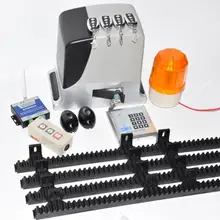 Направляемый в стойку раздвижные ворота открывалка для ворот до 600 кг AC220V только раздвижные двери ворота мотор с 4 м нейлоновые стойки