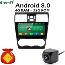 9 дюймов 4 ГБ Оперативная память Android 8,0 Octa Core 1024*600 автомобиля gps радио Fit Subaru WRX 2014 2015 2016 Автомобильный DVD навигации мультимедийный плеер