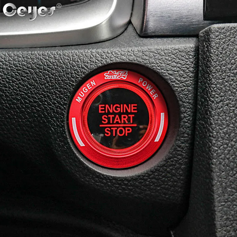 Car Start Engine Button Key Ring for CIVIC (2)