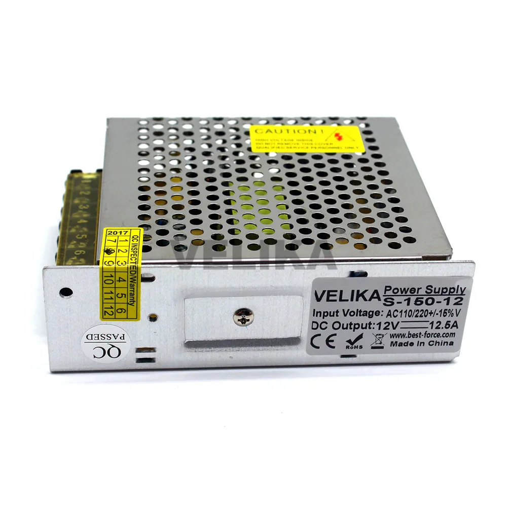 12V150W-1