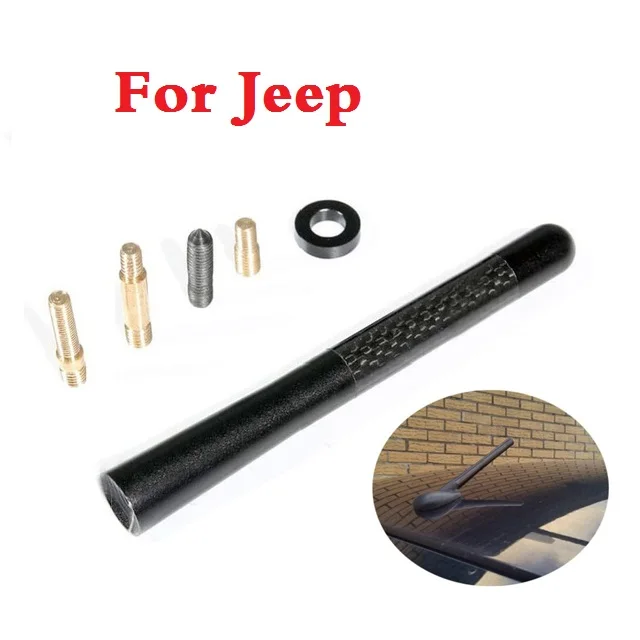 12CM Screw Aluminum Black Carbon Fiber Set Radio Antenna Aerials For
