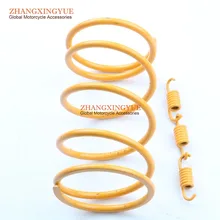 Scooter Torque Spring Performance Clutch Springs 1500RPM for GY6 50cc 139QMB