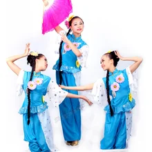 Распродажа Hmong одежда вышивка костюм для китайского традиционного танца костюмы Квадратные Yangko Fan сценическая одежда барабанная одежда