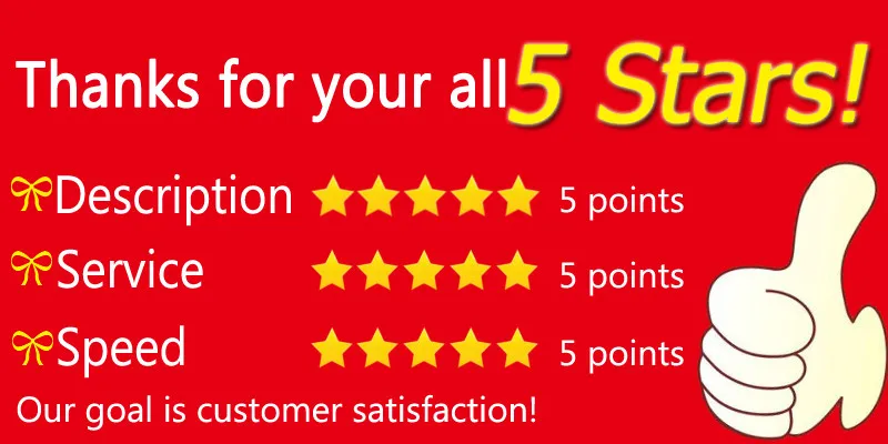 12 5stars