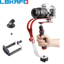 LBKAFA профессиональный ручной карданный стабилизатор видео для Gopro DSLR SLR цифровой камеры Спорт DV с сотового телефона Алюминиевый сплав