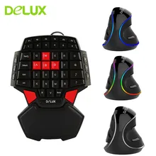 Delux T9 игровая клавиатура Мини 47 клавиш клавиатура M618 плюс эргономичная Вертикальная мышь игровая мышь Мыши для ПК Компьютерная геймерская мышь