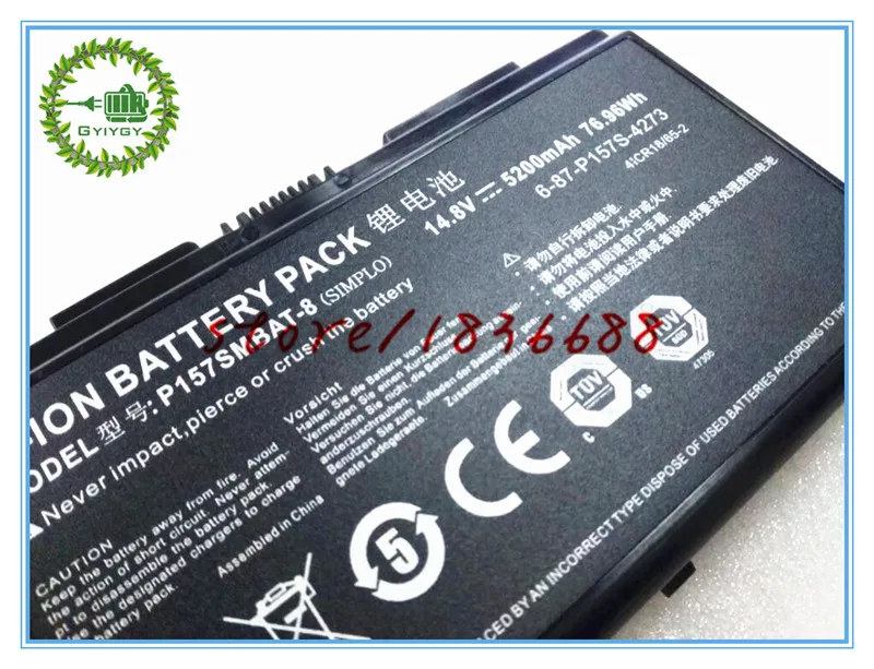 P157SMBAT-8--2