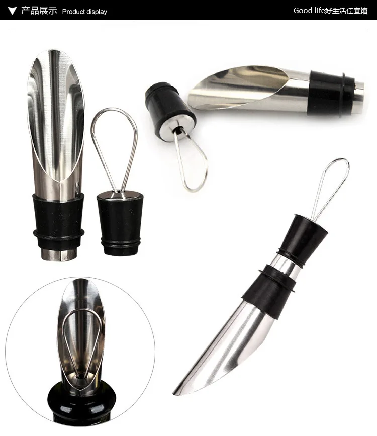 Free shipping 500 PCS/lot Stylish Stainless Steel Wine Pourers Wine Funnel Bottle Pourer Dumping