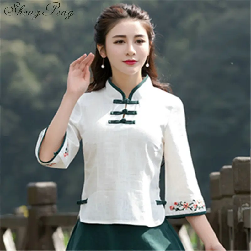 TB250FFbNSYBuNjSsphXXbGvVXa_!!1731274825