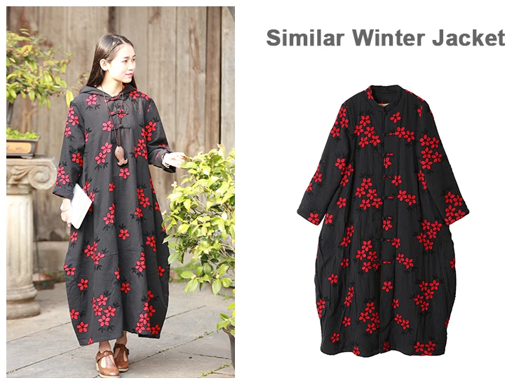 32250 embroidery trench coat (31)