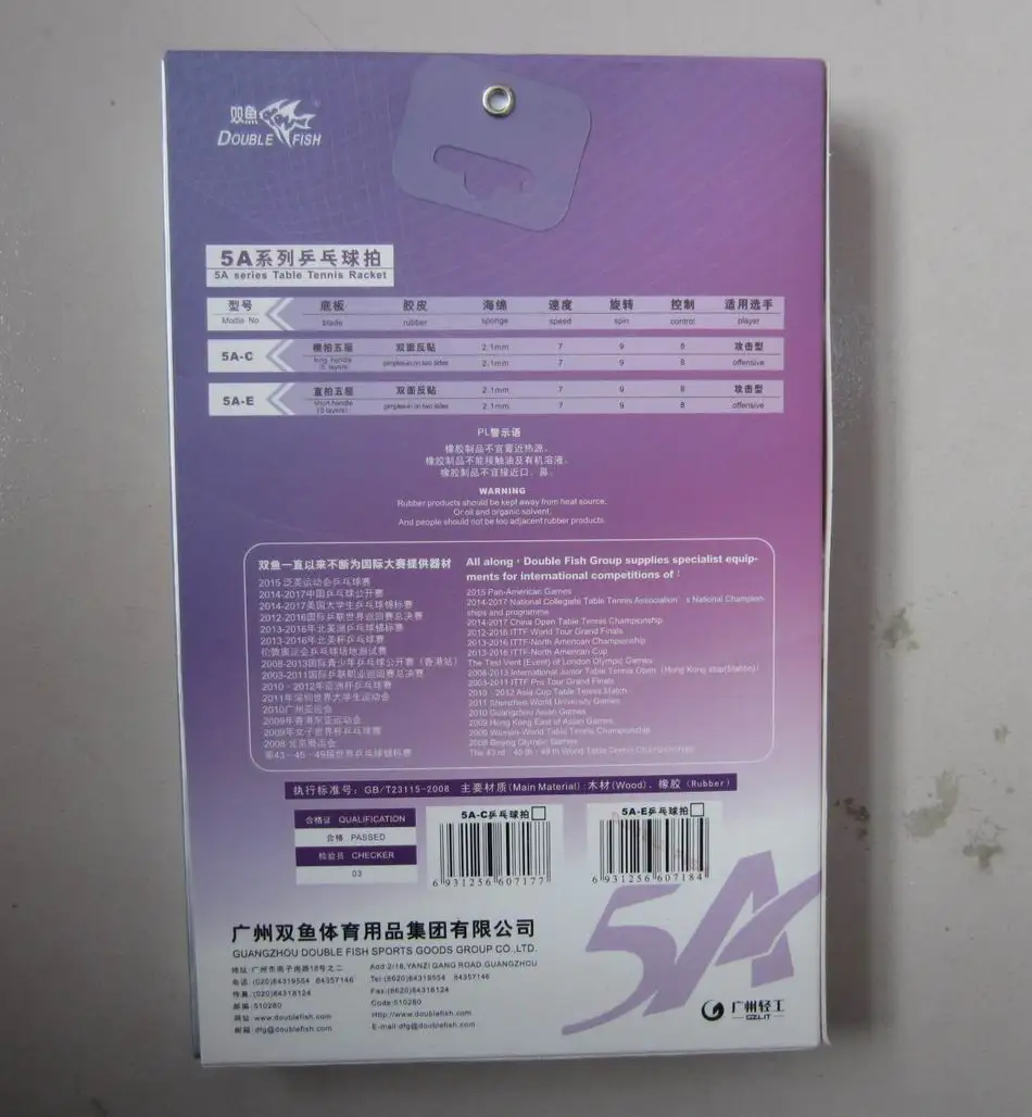 الأصلي النهائي مضارب مزدوج السمك 5 نجوم 5ae 5ac الجدول مضارب تنس المضرب هجوم سريع مع حلقة البثور في نقية