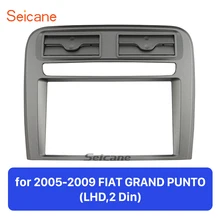 Seicane 2 DIN автомобилей Радио Фризовая Аудио рамка для 2005 2006 2007 2008 2009 FIAT GRAND PUNTO LHD Установка комплект тире ободок